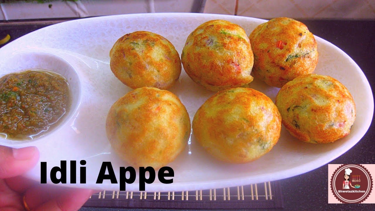 How to make appe from idli batter इडली के घोल से अप्पम Appe recipe