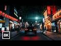 Japan at Night in 8K You Have to See This