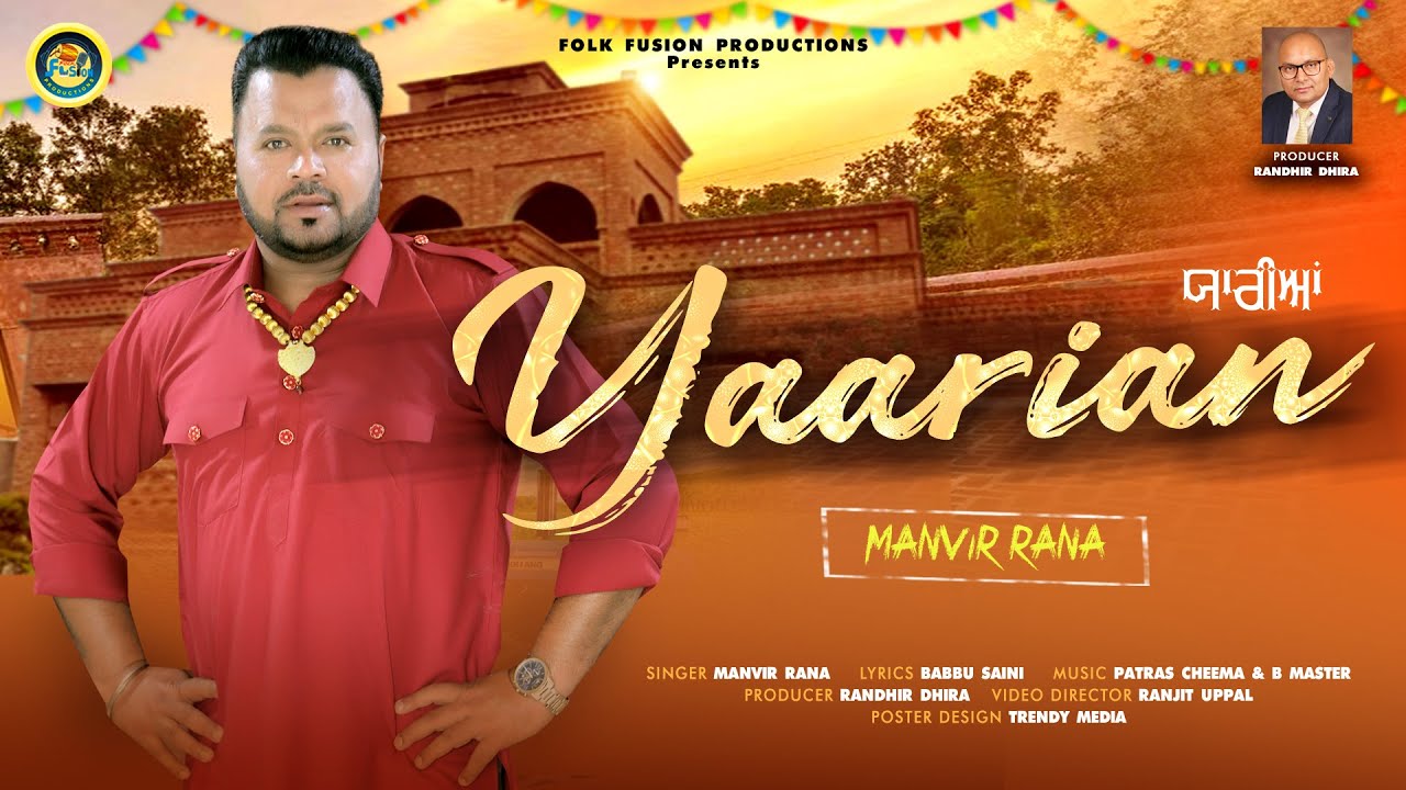Yaarian || Folk Fusion Productions || Official Video 2025 || Singer ...