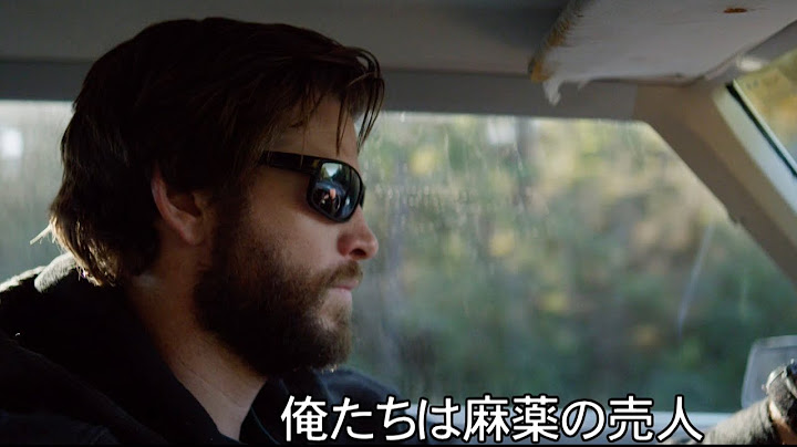 誰が勝っても最後に笑うのは“悪”／リアム・ヘムズワース×ジョン・マルコビィッチ×ヴィンス・ヴォーン競演！映画『THE VILLAINS ザ・ヴィランズ 悪党伝』予告編