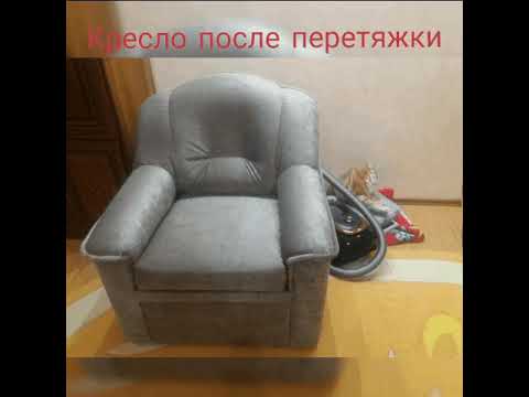 Мягкий уголок + 1 кресло. Микровелюр Сахара. Мягкий уголок + 1 кресло. Микровелюр Сахара.