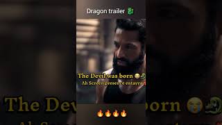Dragon trailer 🐉 #dragontrailer #ntr#ytshorts #trendingshorts
