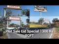 Shan colony Plot Sale |Future india| Taj City| kasia Ramkola Road