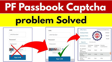 PF Pasbook Captcha Problem Solved | PF Passbook में पूरा Captcha kaise लाये | Captcha Problem solve