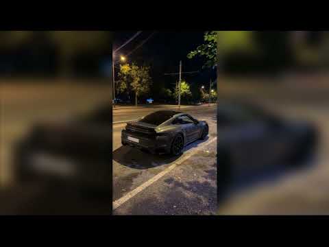 Этой ночью чьё-то