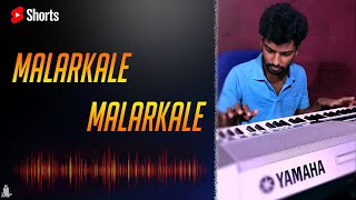 Malarkale Malarkale #shorts