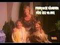 Miniature YouTube