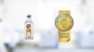 Ginebra San Miguel (Square Bottle 35cl) | Gold Award Monde Selection 2021