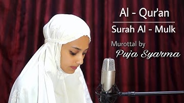 Murottal Al-Qur