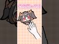 リズムに合わせて手を振って！THUMB DANCE CHALLENGE 🦇🧡 #VTuber #新人VTuber #VTuber準備中 #shorts 【 恋宵りあ / るみぷろ 】