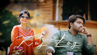 Kuj Log Rizwana Khan Saraiki Tritones Productions
