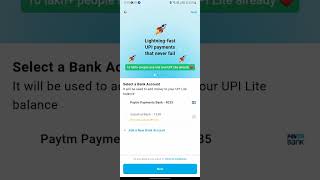 Paytm Payments Bank UPI Lite Registration Process | Paytm Bank UPI Lite Enable | Paytm UPI Lite screenshot 2