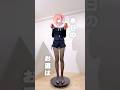 タコときゅうりのナムルをおビールでキメる！ #shorts