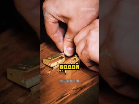 Водяной нож