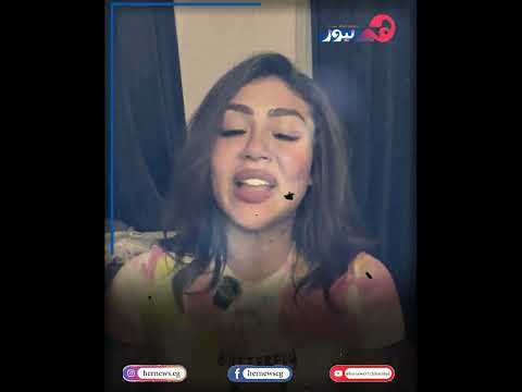 Hadeer Abdel Razek Files A Lawsuit For Her Release After Two Months In Prison Details