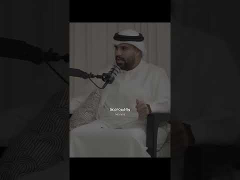 رزقك بيد الله فلا تيأس وتتوقف عن السعي شورتز متابعه ترند ابلور لايك متابعة