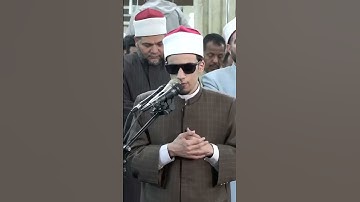 ما تيسر من سورة  الغاشية  بصوت الطالب الشيخ  محمد أحمد حسن من صلاة التراويح بالجامع الأزهر #رمضان