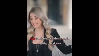 گیزم کارا - یوک کد 13 Gizem Kara . Yok