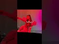 تحبين المغنيين الاجانب حسابي لك Music 