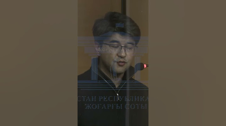 Бишимбаевские миллионы: откуда они? #бишимбаев #суд #гиперборей