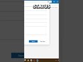 Outlook Missing Older Emails? It May Be a Sync Limit