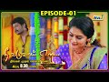 Nee varuvai ena serial  episode  01  19042021  rajtv  tamil serial