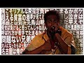 ずっとぶち上れるバース集 [30分超大作]