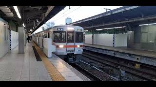 JR東海313系300番台Y32+5000番台Y109 大垣行き快速 名古屋駅発車 JR Central Rapid Bound For Ogaki CA77 Departure