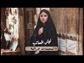 جاوبني تدري الوكت أجمل اغاني قديمة حسين نعمة تسعينات 