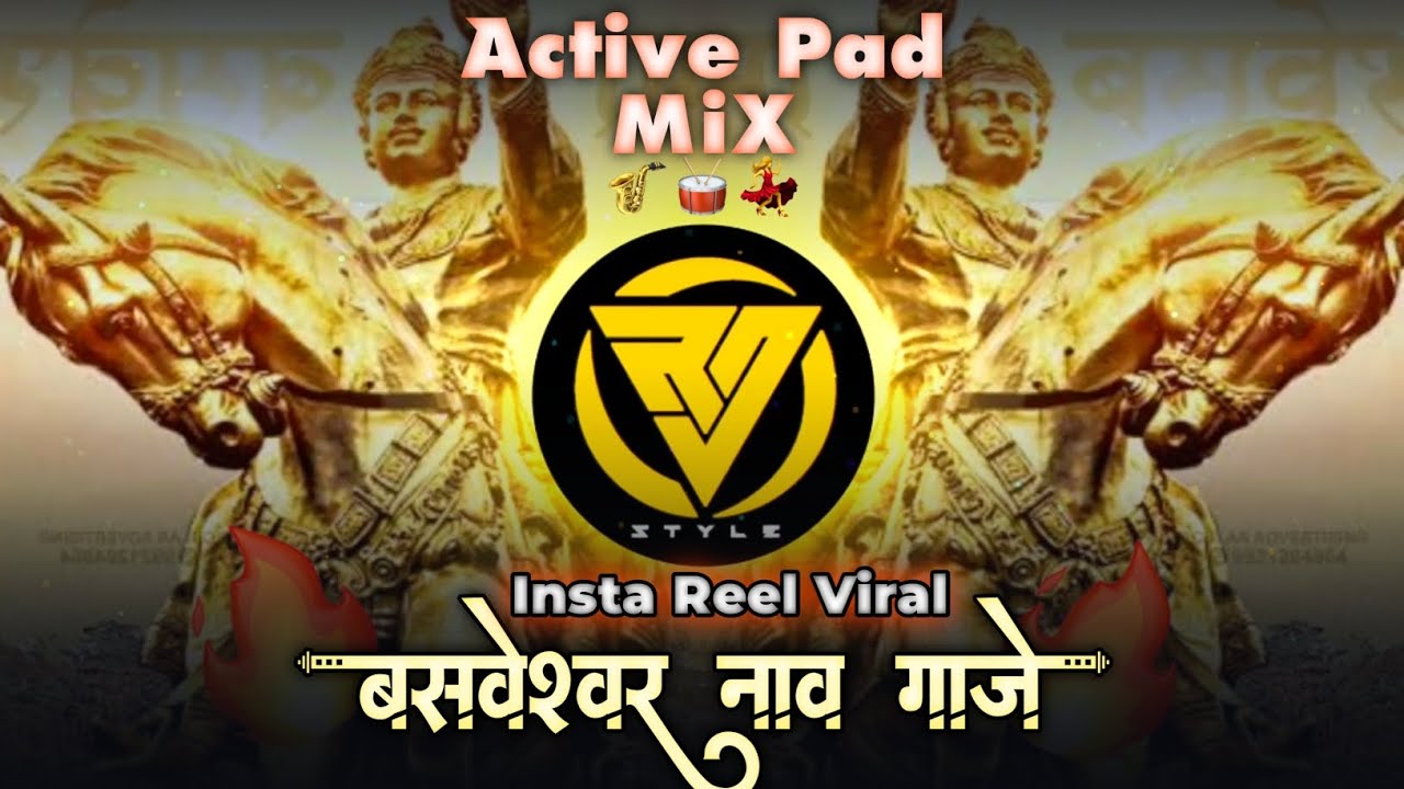    DJ Song  Bashweshwar Nav Gaje DJ Song  Halgi mix dj song  its RJ STYLE 