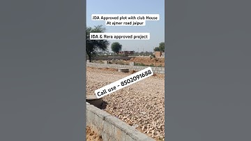 JDA Approved plot with club house at mahindra SEZ jaipur | plot in jaipur #realestate #villa #plot