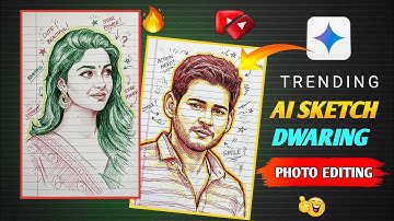 🔥 Viral AI Sketch Drawing Editing😍 | फोटो को Pencil Sketch में बदलें |🔥Realistic AI Sketch Drawing 😍