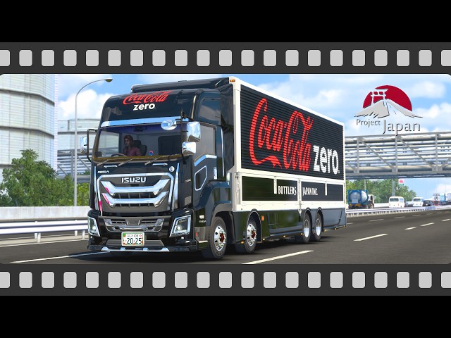 2025年モデル 最新型 いすゞGIGA / 8x4 G-CARGO エアロ コカ・コーラ