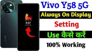 vivo y58 always on display setting kaise kare | how to use always on display setting on vivo y58 5g