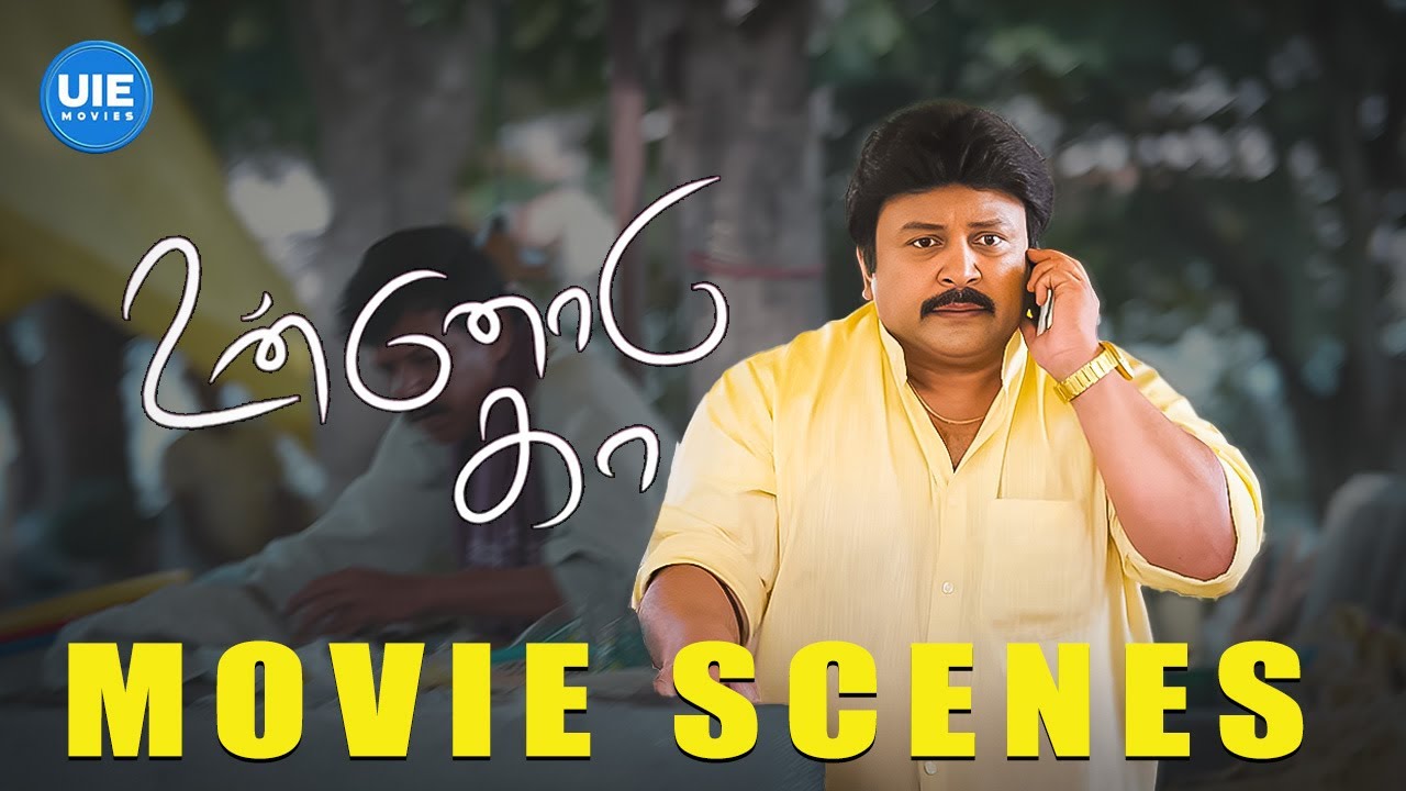 Prabhu's SOS call turns into a Q&A session! | Aari Arjunan | Prabhu | Maya | Urvashi