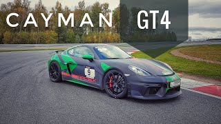 Последний честный Porsche? Cayman GT4. Не тот, что у Абсурда)