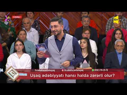 Video: Aşağıdakılardan hansı zərərli skriptləri daxil edən hücumdur?