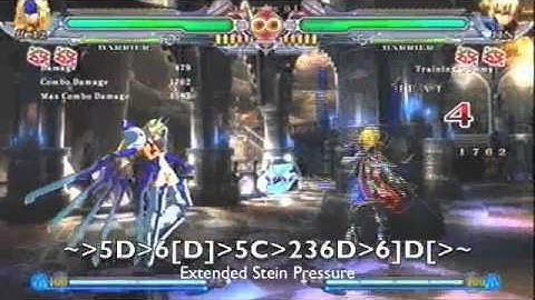 Mu-12 Okizeme Concepts: Rebel 2