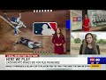 Sacramento leaders announce MLB expansion bid