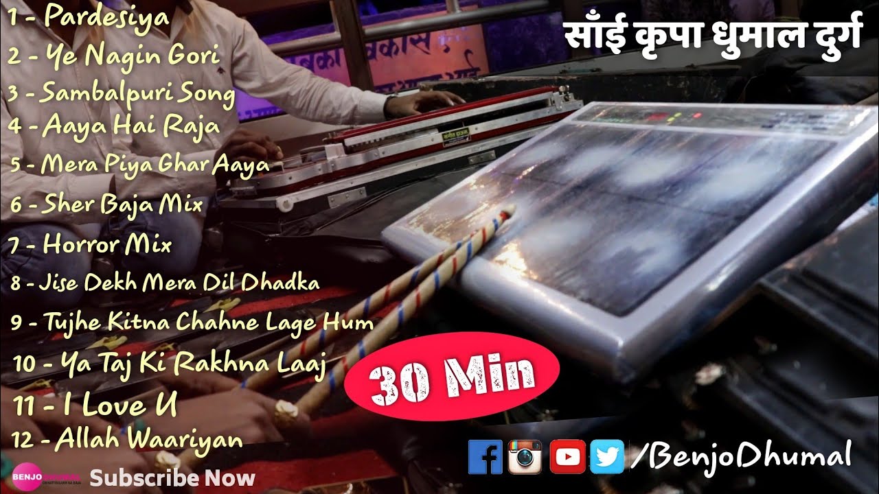 30 Minutes Nonstop Benjo Octapad Mix   KGN Nana Saheb Sai Kripa Dhumal  Benjo Pad Mix Video 2021