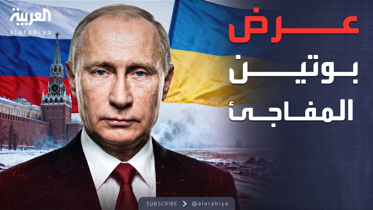 ���� ����� ��� ������ ��� ���� ����� ����������
 - نشر قبل 9 دقيقة