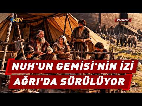 Uzunluğu 157 Metre: Ağrı Dağı'ndaki Oluşum Kutsal Kitaplardaki Ölçülerle Eşleşti! | NTV Parantez