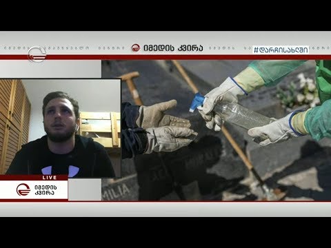 ჩართვა იტალიიდან - რა მდგომარეობაა ახლა იტალიაში