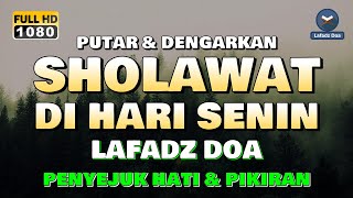 Sholawat Penarik Rejeki Sholawat Jibril Merdu Lafadz Doa MP3