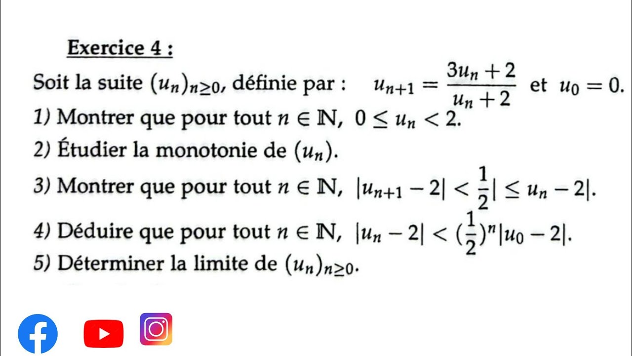 examen 1 partie 1 analyse  S1( Contrôle تطوان ) SMPC SMIA ENSA MIPC MI