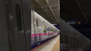 東北新幹線E2系J75編成やまびこ143号＠仙台行、仙台駅入線‼︎