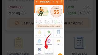 Delivery Boy App(Indianoil for Business app) NEW UPDATE#indianoilforbusness#deliveryboyapl#newupdate screenshot 2