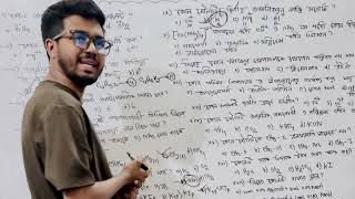 Gst admission test questions solving (2025-26)