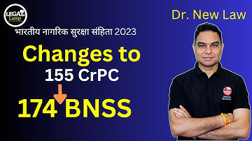 Change in 155 CrPC now 174 BNSS | Information in non-cognizable offences | #ncr #cognizable #offence