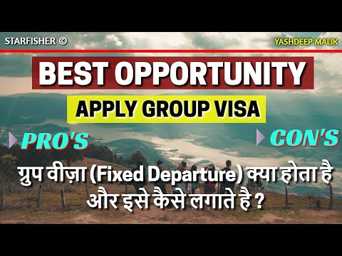 Group Visa for Schengen Spring Departures 2024 (in Hindi)